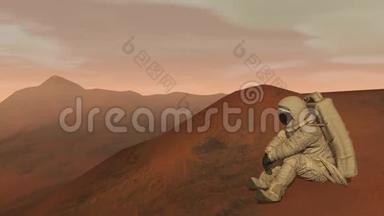 火星上的殖民地。 宇航员坐在火星上欣赏风景。 探索火星任务。 未来殖民